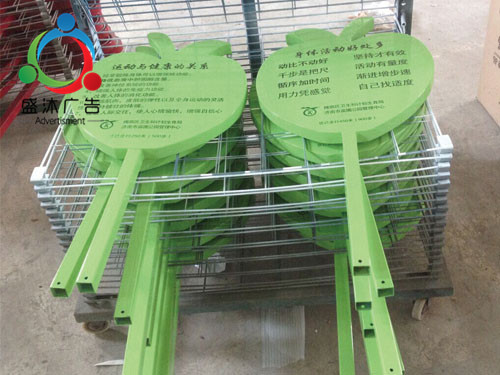 医院类广告