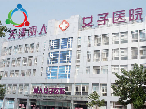 医院类广告
