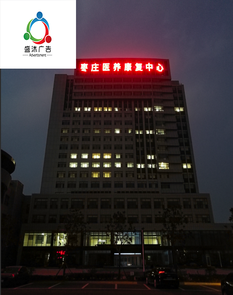 工程案例